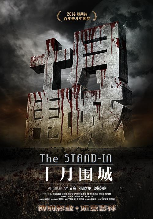 高中毕业证书编码怎么查询