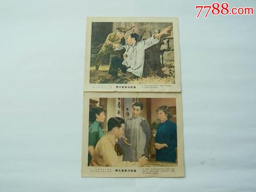 高中毕业证相片什么底色
